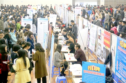 加强安全教育及时发布虚假招聘求职诈骗等典型案例增强风险防