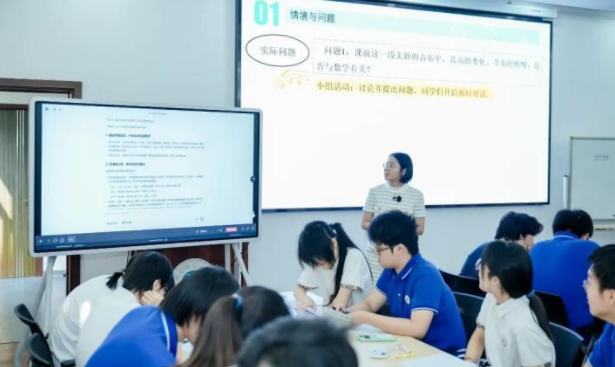 让前沿观点碰撞将为整个学术季的系列研讨拉开精彩前奏 让前沿观点碰撞将为整个学术季的系列研讨拉开精彩前奏