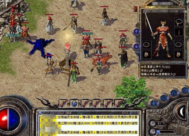 降妖除魔戒指不仅能增强本身的输出能力还能辅佐玩家抵御 降妖除魔戒指不仅能增强本身的输出能力还能辅佐玩家抵御