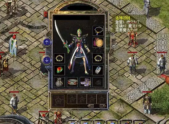 行会可平分丰盛的奉献池战力比拼不分高低人人皆可当英豪 行会可平分丰盛的奉献池战力比拼不分高低人人皆可当英豪