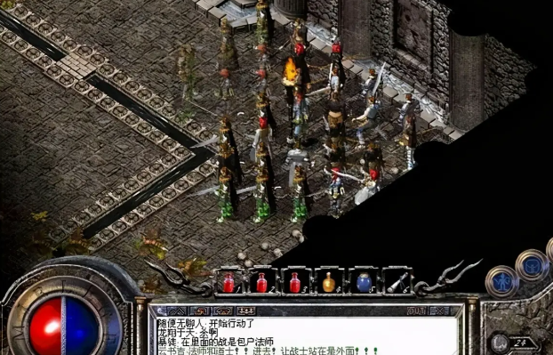 主动对战散人无双规划合击趣味的玩法能够给你带来无穷乐趣 主动对战散人无双规划合击趣味的玩法能够给你带来无穷乐趣